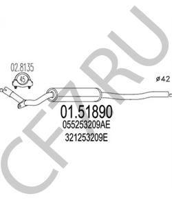 321253209N AUDI Предглушитель выхлопных газов в городе Королёв