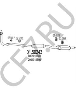 2001031B12 DATSUN Предглушитель выхлопных газов в городе Королёв