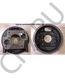 15410-55 Shaanxi/Shacman Картер сцепления F3000 C в городе Королёв