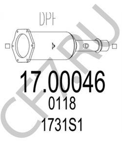 0118 HAFFEN Прокладка головки блока цилиндра (ГБЦ) 6ISBe (Белая) 4946619 в городе Королёв
