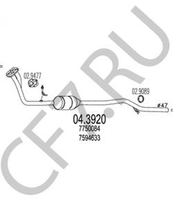 7750084 INNOCENTI Катализатор в городе Королёв