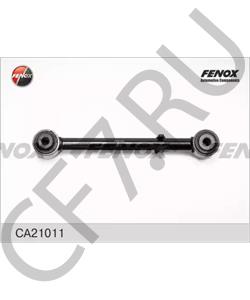 96626425 BEDFORD Подвеска, корпус колесного подшипника в городе Королёв