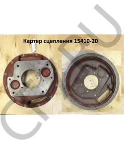 15410-20 SHAANXI Картер сцепления в городе Королёв