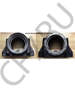 199114520035 HOWO Картер балансирной оси в городе Королёв