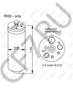 JRD100080 MG Осушитель, кондиционер в городе Королёв