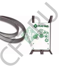 11720-5X20A IME Поликлиновой ремень в городе Королёв