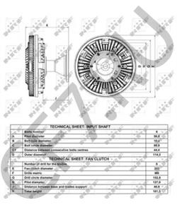 020002742 CUMMINS Вискомуфта КАМАЗ с двс.740.30,31 ISbe210, 245, 275 в городе Королёв