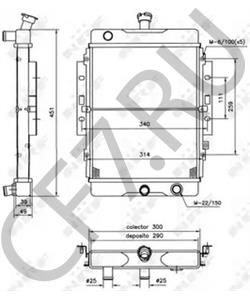 1641087Z05 PIAGGIO Радиатор, охлаждение двигателя в городе Королёв
