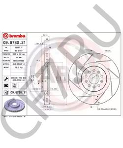 4G432810265PK ASTON MARTIN Тормозной диск в городе Королёв