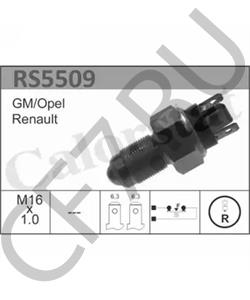 699.542 PEGASO Выключатель, фара заднего хода в городе Королёв