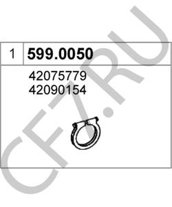 42075779 PEGASO Соединительные элементы, система выпуска в городе Королёв