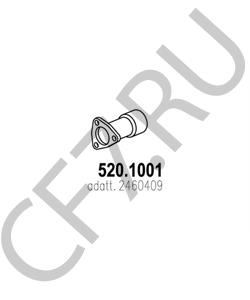 2460409 DEUTZ-FAHR Труба выхлопного газа в городе Королёв