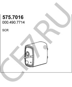 0004907714 VIASA Сажевый / частичный фильтр, система выхлопа ОГ в городе Королёв