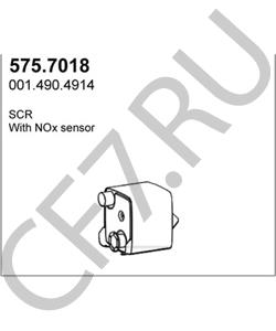 0014904914 VIASA Сажевый / частичный фильтр, система выхлопа ОГ в городе Королёв