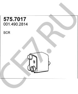 0014902814 VIASA Сажевый / частичный фильтр, система выхлопа ОГ в городе Королёв