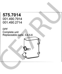 0014907914 VIASA Сажевый / частичный фильтр, система выхлопа ОГ в городе Королёв