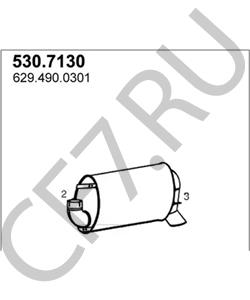 6294900301 VIASA Средний / конечный глушитель ОГ в городе Королёв
