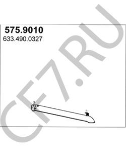 6334900327 Mercedes LU ABGASENDROHR в городе Королёв