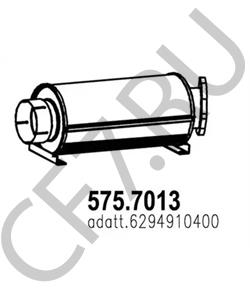 6294910400 VIASA Средний / конечный глушитель ОГ в городе Королёв