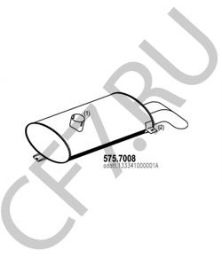 133341000001A VIASA Средний / конечный глушитель ОГ в городе Королёв