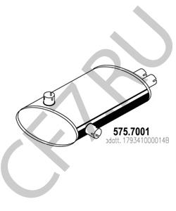 179341000014B VIASA Средний / конечный глушитель ОГ в городе Королёв