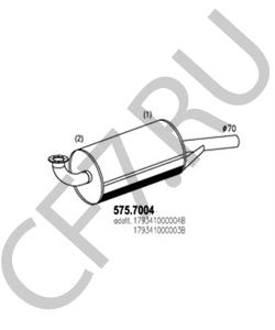 179341000010B VIASA Средний / конечный глушитель ОГ в городе Королёв