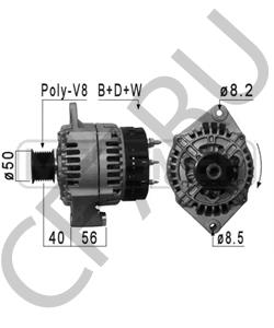 77 00 046 783 CLAAS Генератор в городе Королёв