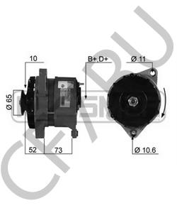 46641386 ZASTAVA Генератор в городе Королёв