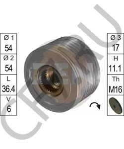 5935.27 AWD Механизм свободного хода генератора в городе Королёв