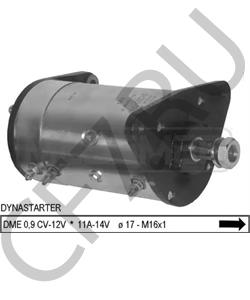 157715 PIAGGIO Пусковой генератор в городе Королёв