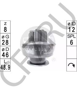 3614525010 HYUNDAI / KIA БЕНДИКС СТАРТЕРА[ORG в городе Королёв