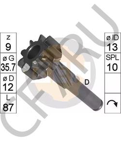 23357W1700 DATSUN Привод с механизмом свободного хода, стартер в городе Королёв