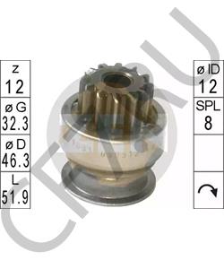 26245134 TATA Привод с механизмом свободного хода, стартер в городе Королёв