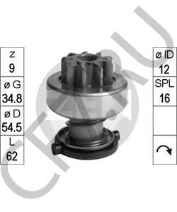2908471 VOLVO Привод с механизмом свободного хода, стартер в городе Королёв