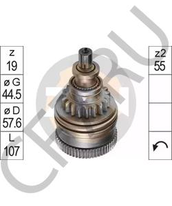 6M68183E0000 YAMAHA MOTORCYCLES Привод с механизмом свободного хода, стартер в городе Королёв