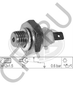 2 7099 360 0 SAME Датчик давления масла в городе Королёв