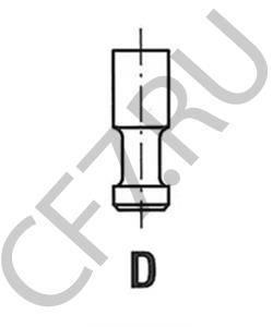 950506 ZETOR Выпускной клапан в городе Королёв