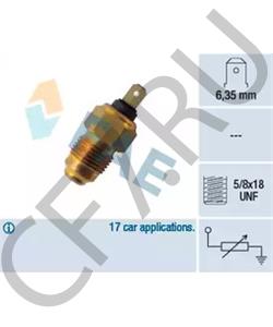 805.026 PEGASO Датчик, температура охлаждающей жидкости в городе Королёв