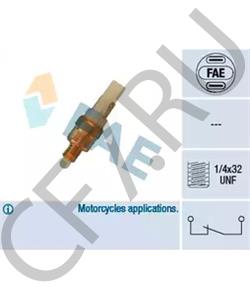 0D.010.0070.1 PIAGGIO Выключатель фонаря сигнала торможения в городе Королёв