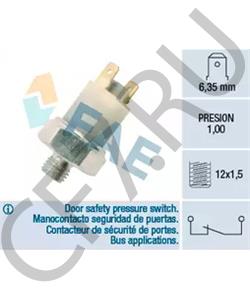 1100751 ENASA Датчик давления масла в городе Королёв