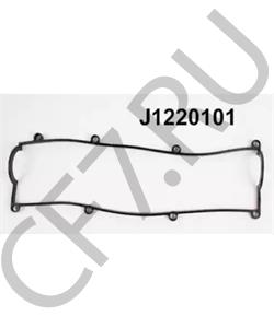 K770-10-235B ASIA MOTORS Прокладка, крышка головки цилиндра в городе Королёв