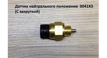 FOTON Датчик КПП нейтрали L=66 m18 фишка на 2 контакта