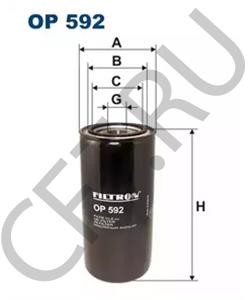PC224 FLOTTMANN WERKE Втулка, листовая рессора в городе Королёв