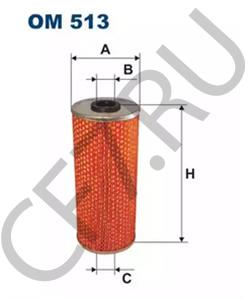 PM2438 ZIPOWER Бескаркасная щетка стеклоочистителя, 700 мм/28 в городе Королёв