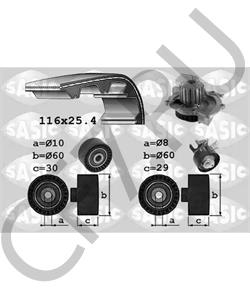 1613518580+0831W1 DS Водяной насос + комплект зубчатого ремня в городе Королёв