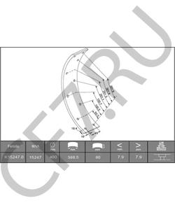 03 092 20 21 0 RABA Комплект тормозных башмаков, барабанные тормоза в городе Королёв