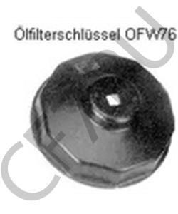 10016 RELIANT Масляный фильтр в городе Королёв