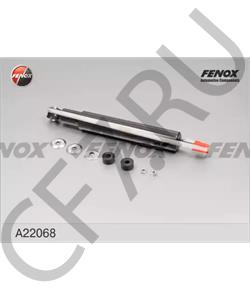 K3501565H KRONE Амортизатор в городе Королёв