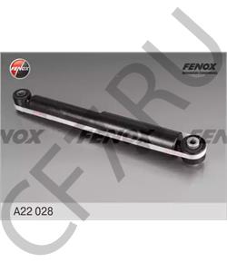 436345 VALEO Rdzen генератор citroen evasion 1.8i /capacity:1761/ engine type:xu7jp/l3/ 7.96>9.98, citroen evasio в городе Королёв