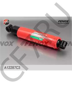 2123-2915402-03 ЗавГар З/215360//Амортизатор 2123 задний "" фирм.упак. в городе Королёв